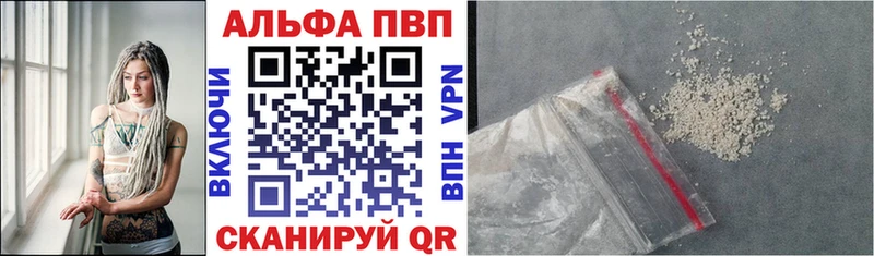 Наркошоп купить COCAIN  МАРИХУАНА  Мефедрон  ГАШИШ  Тюкалинск