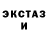 Amphetamine VHQ Max Tyurkin