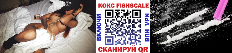 Купить закладки  Тюкалинск  Cocaine Перу 