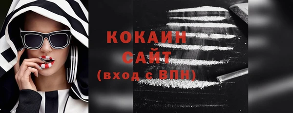 скорость mdpv Аркадак