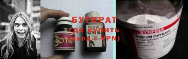 скорость mdpv Аркадак