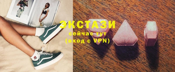 скорость mdpv Аркадак