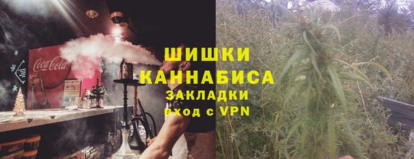 гашиш Алексеевка