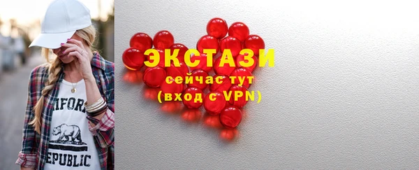скорость mdpv Аркадак