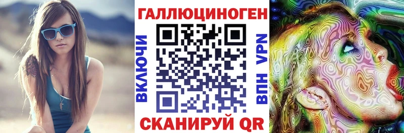 Галлюциногенные грибы Psilocybine cubensis  Купить закладки  Тюкалинск 